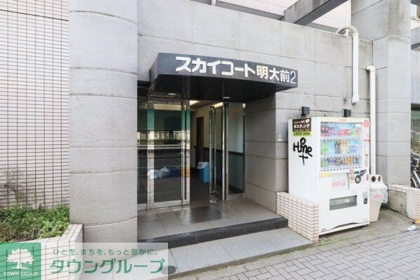 スカイコート明大前第2の物件内観写真